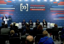 Общественный совет при Минстрое России возглавил рейтинг Общественной палаты РФ