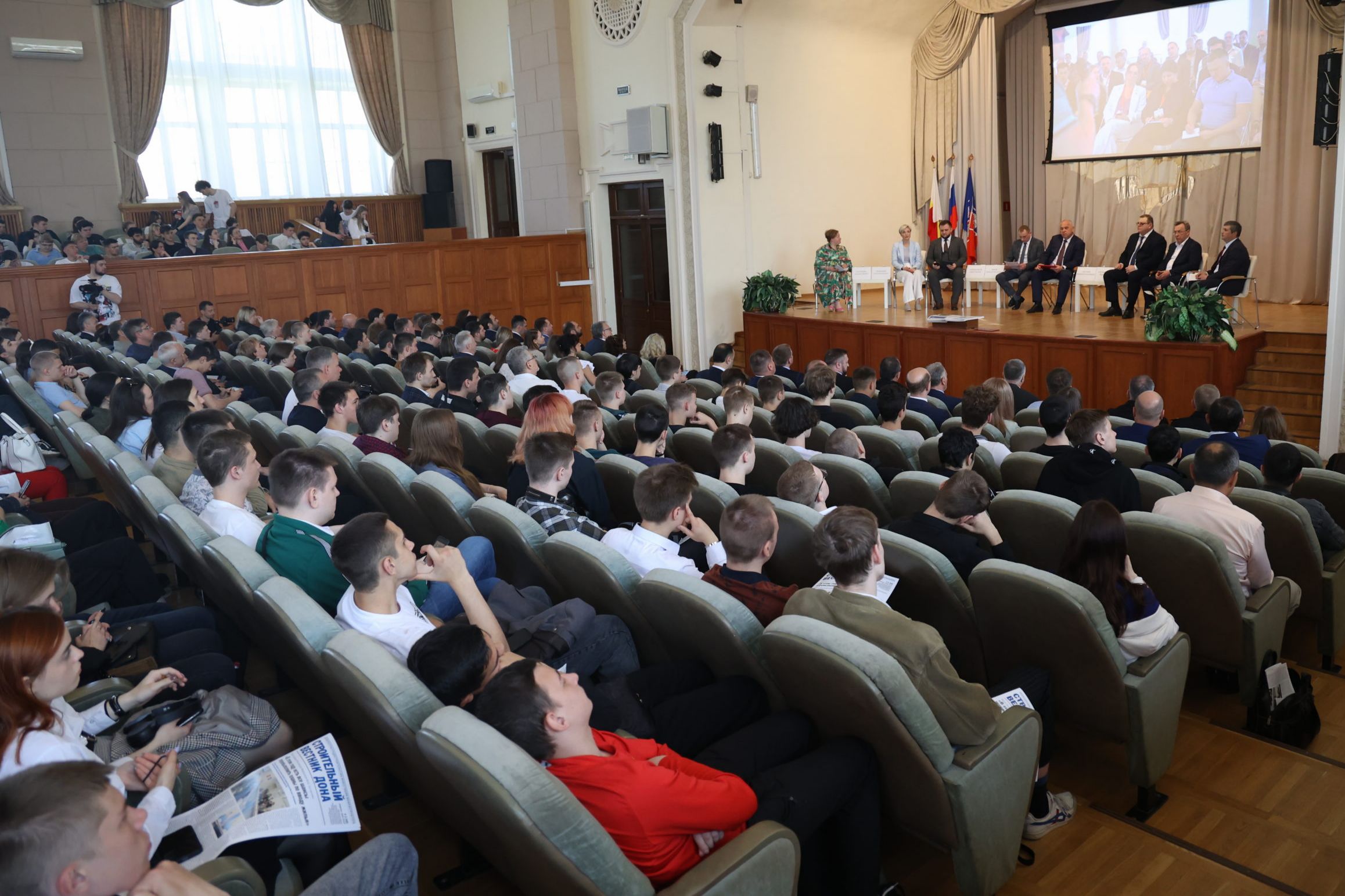 В Ростове-на-Дону состоялся форум «Молодой специалист – строитель будущего»