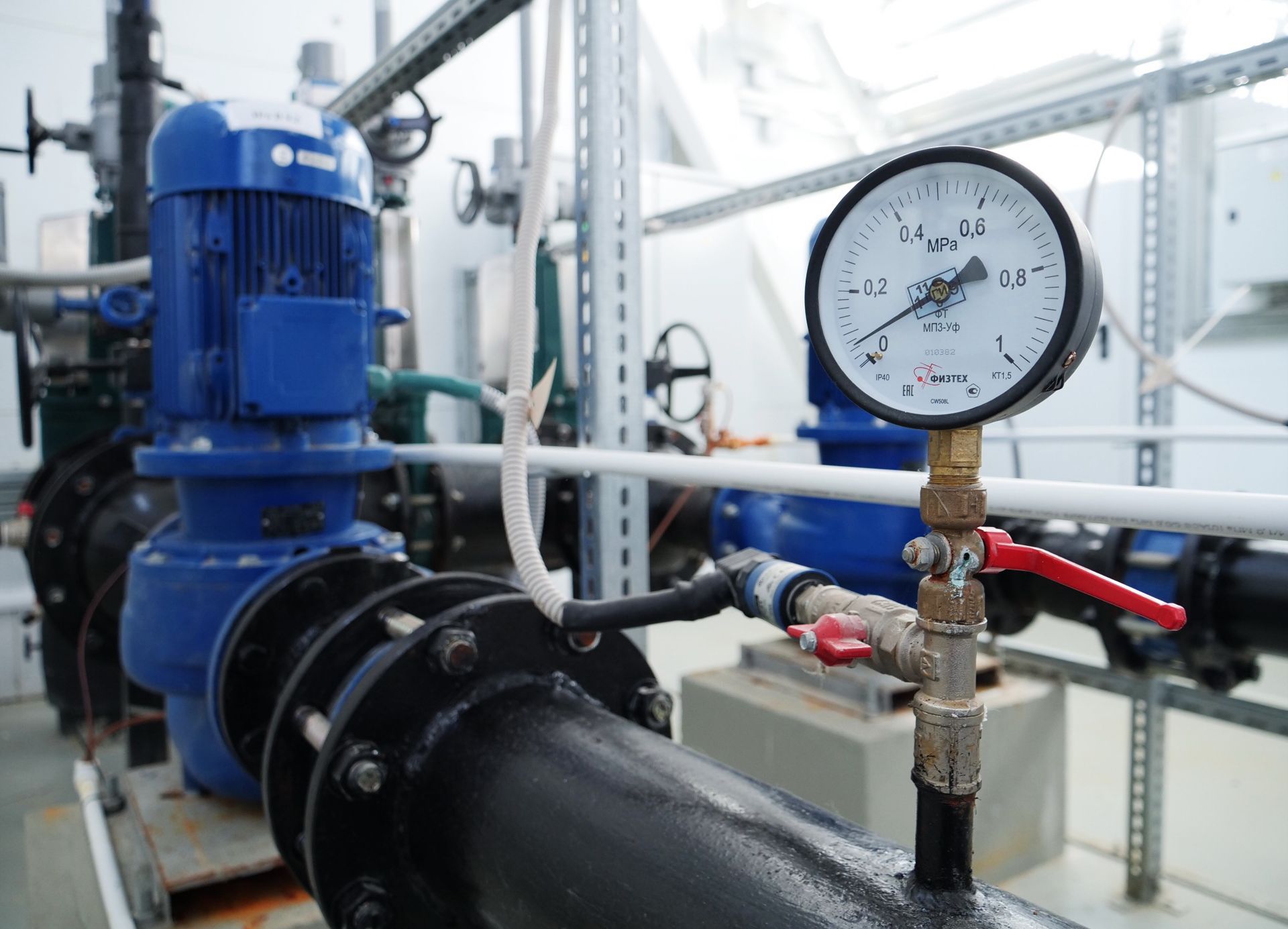 Средства ФНБ работают на модернизацию коммунальной инфраструктуры