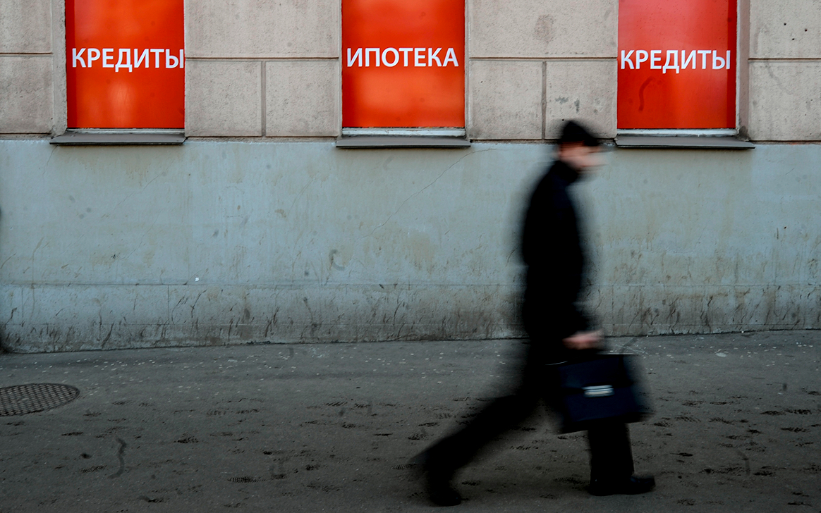 Рекордное повышение ключевой ставки. Как оно повлияет на вклады и кредиты