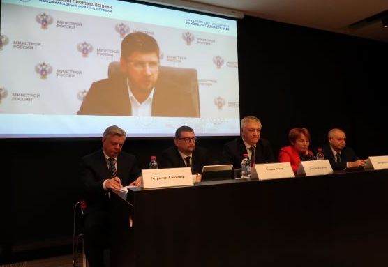 Минстрой отрегулирует демонтаж и переработку строительных отходов