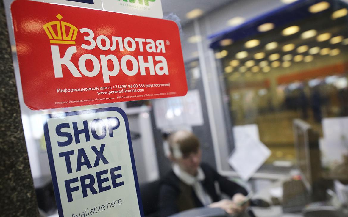 Переводы из России в соседние страны снизились впервые с марта 2022 года