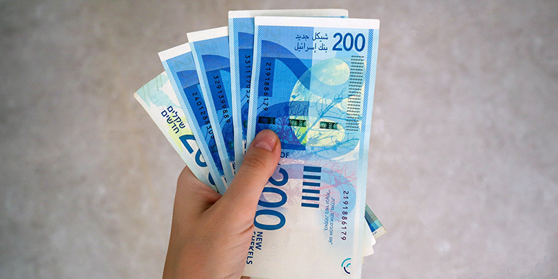 Mubadala вложила $100 млн в венчурные фирмы Израиля