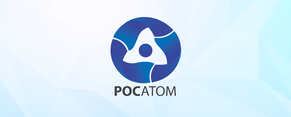 «Росатом» продаст свои урановое активы в США за $130 млн