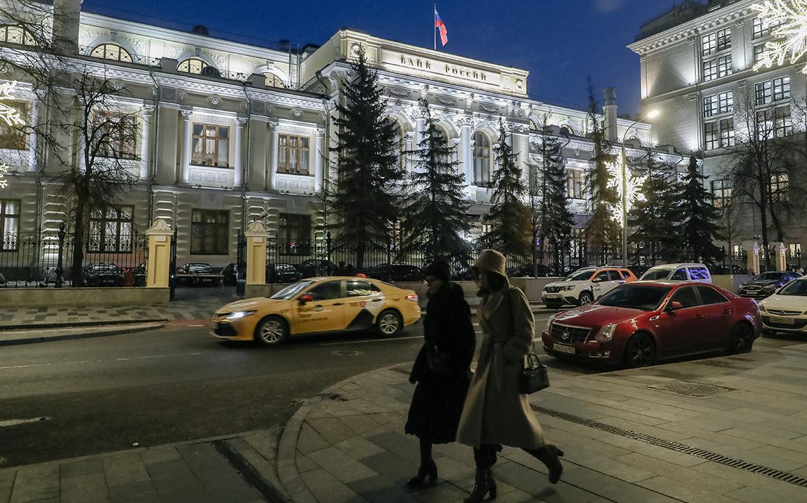 ЦБ создал отдельный департамент для организации международных расчетов