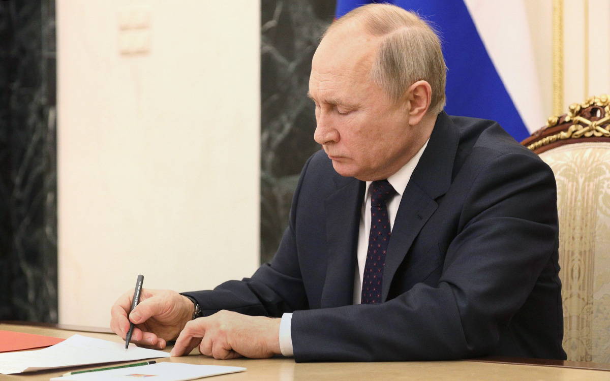 Путин подписал закон о делистинге российских компаний с иностранных бирж