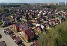 Минстрой актуализирует жилищный нацпроект