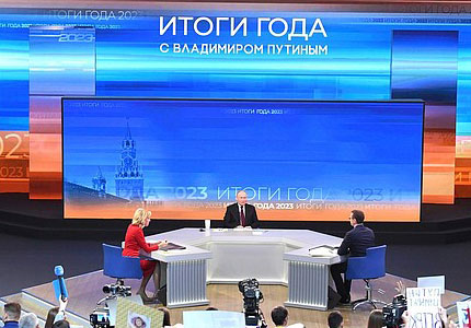 На присоединенных территориях могут ввести льготную ипотеку на «вторичку»