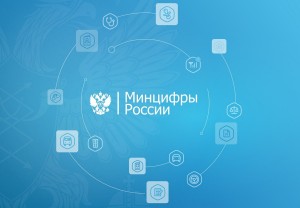 Российский софт за полцены: малому и среднему бизнесу помогут с программным обеспечением