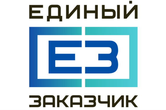 Единому заказчику готовят новые полномочия