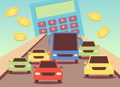 Транспортный налог: от чего зависит и как платить меньше