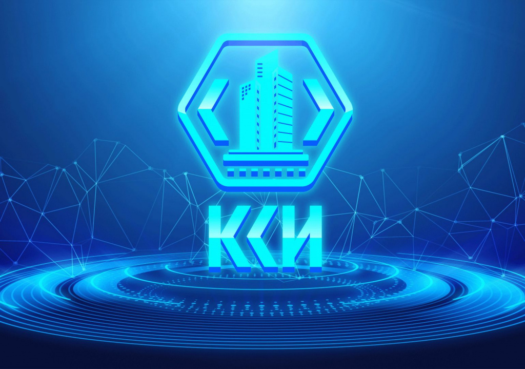 Обновлен классификатор строительной информации
