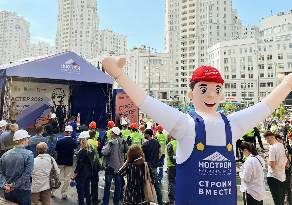 На Урале определили лучших строительных мастеров