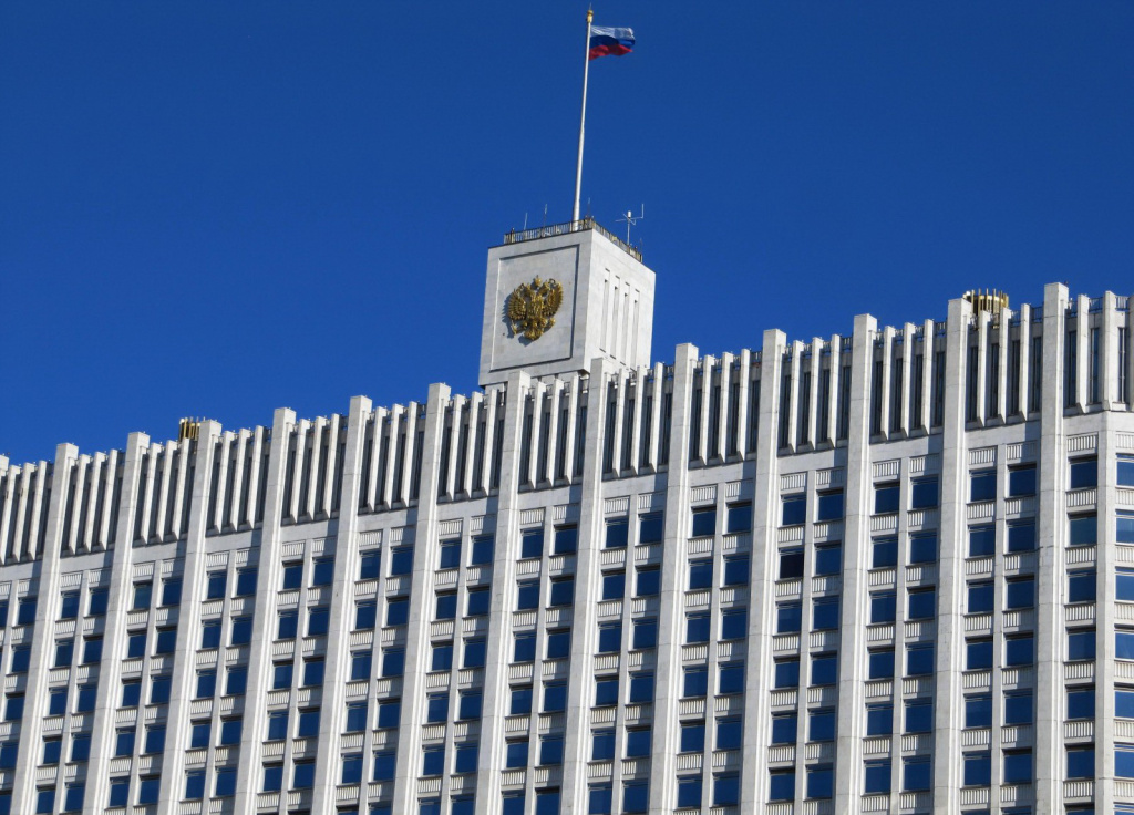 Правительство мониторит реализацию стратегических инициатив