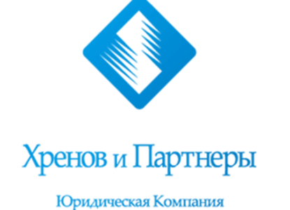 “Хренов и Партнеры“ защищают в судах интересы ООО “ЛокоТех-Сервис“