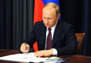 Президент подписал закон о федеральном бюджете