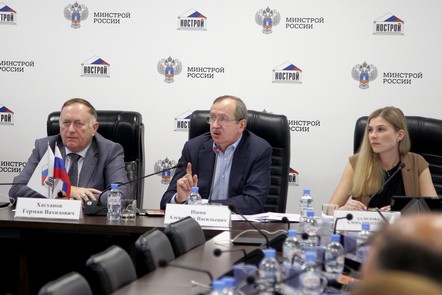 В сфере строительства появилось четыре новых ЦОКа