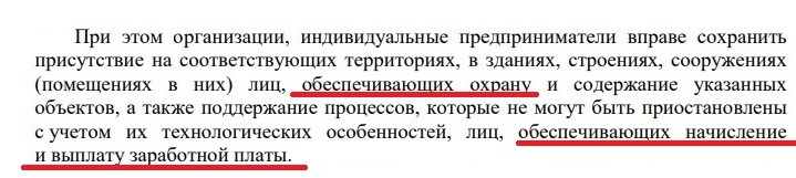 аыы