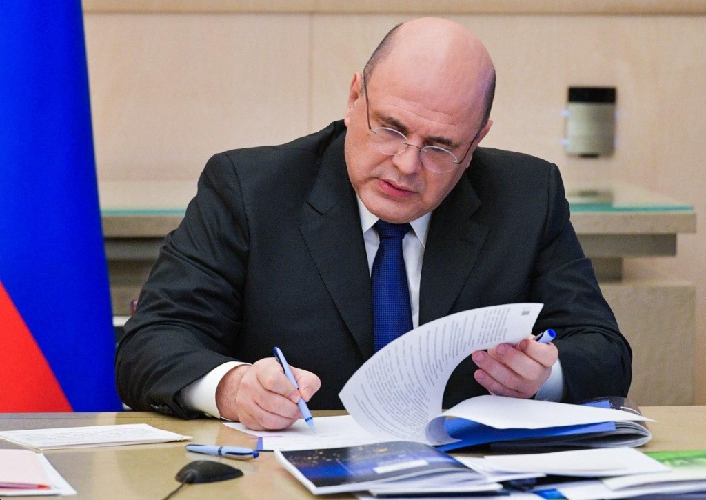 Правительство повысило авансы по госконтрактам