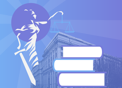 Неподтвержденная репутация и разногласия в банкротстве: новые дела ВС