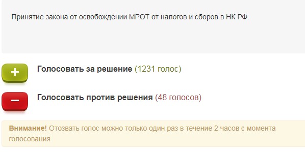 сяя