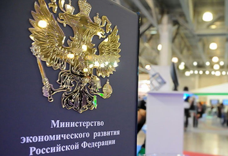 Минэкономразвития продвигает импортозамещение на российских госстройках