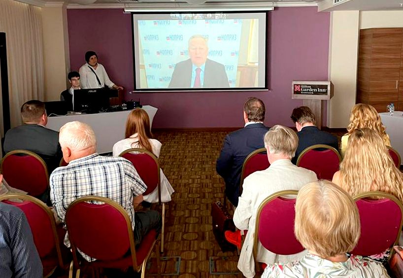 НОПРИЗ провёл конференцию по обеспечению отрасли кадрами