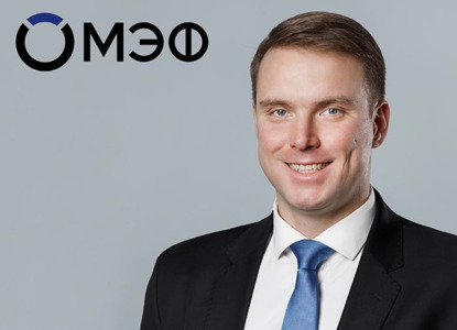 Налоговую практику МЭФ возглавил Александр Ерасов 
