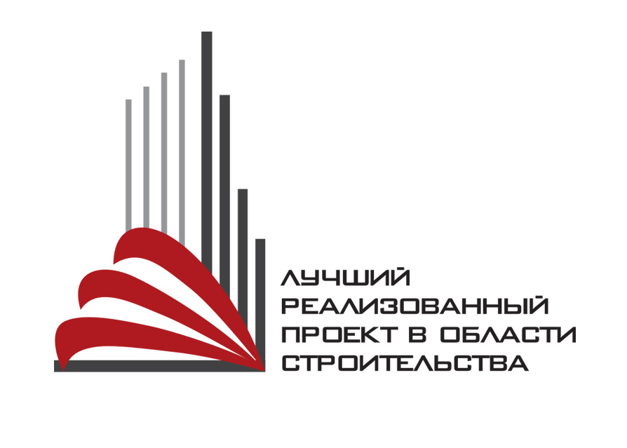 Москва принимает заявки на конкурс лучших строительных проектов