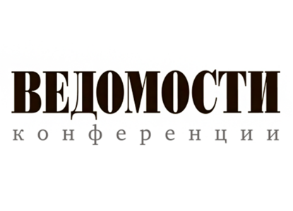 На конференции «Ведомостей» расскажут, как защитить бизнес
