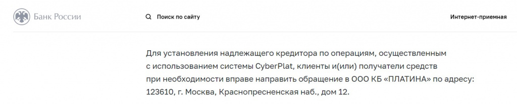 аы