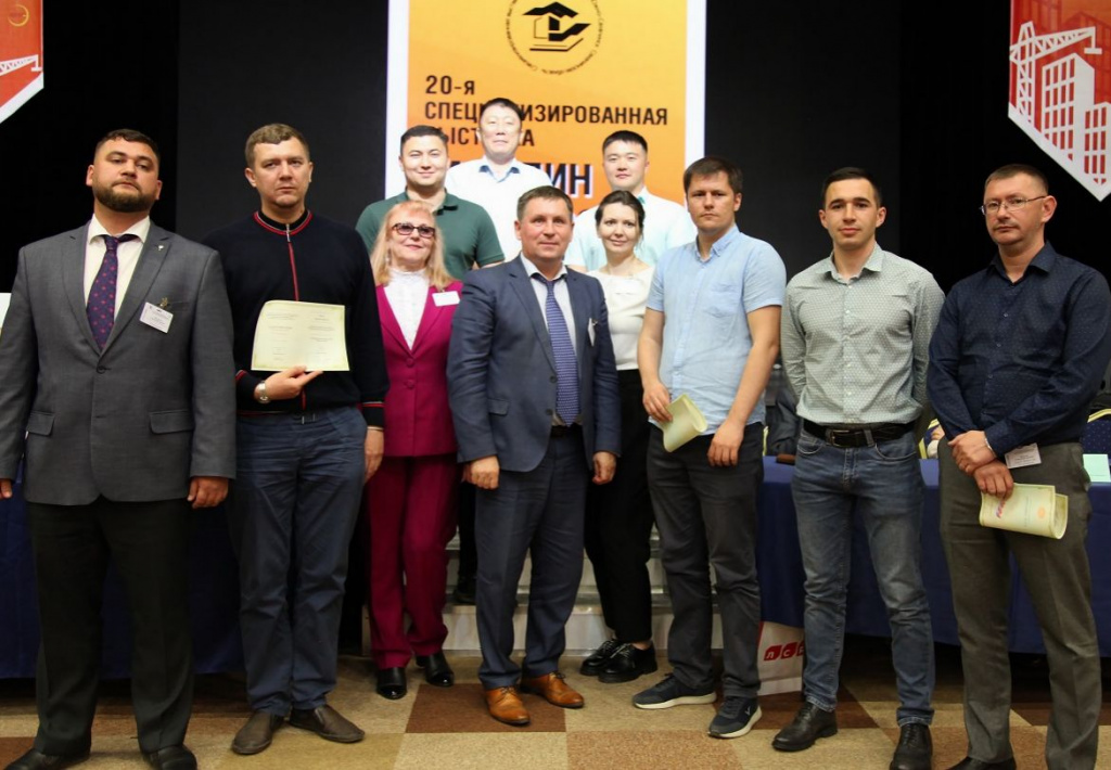 На Сахалине выпустили первых ТИМ-специалистов для служб технических заказчиков