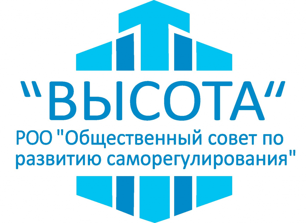 Проект «Высота»: Стройки сработали без ЧП