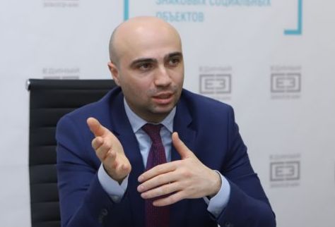 Единый заказчик переходит к электронному обмену информацией