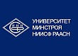 Университет Минстроя бесплатно обучит проектному менеджменту