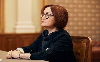 Кремль опроверг слова экс-премьера Украины на тему отставки Набиуллиной