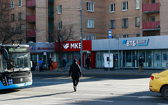 ЦБ дал разъяснения по ограничениям на снятие наличной валюты со счетов