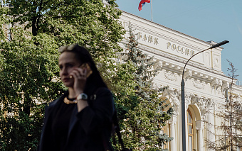 ЦБ разрешил банкам недружественных стран куплю-продажу валюты в России