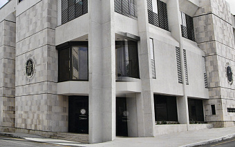 Багамский ЦБ нашел связанные с Россией активы на $3 млрд