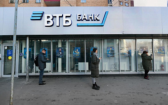 Размер планируемой докапитализации ВТБ превысит 500 млрд руб.