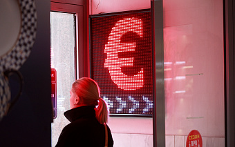 Как происходило рекордное падение российского рынка и что будет дальше