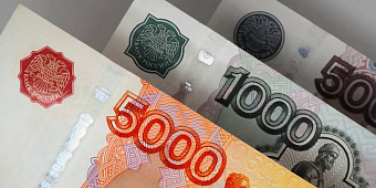 Российские инвесторы вложили ₽248 млрд в акции отечественных компаний