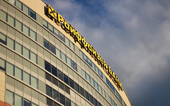 Raiffeisenbank поменял дивидендную политику из-за ограничений в России