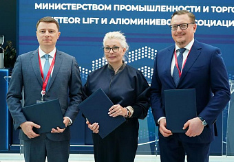 Российские лифтостроители переходят на отечественный алюминий