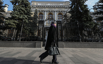 ЦБ отложил штрафы для банков за переводы в адрес онлайн-казино