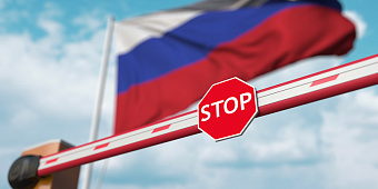 В Бельгии заявили о принятых решениях по некоторым заявкам на разморозку