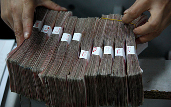 Сбербанк приостановил расчеты в юанях