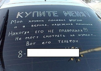 В России предложили отменить двойной НДС при продаже авто с пробегом