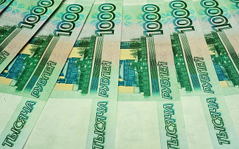 В ЦБ рассказали, что будет изображено на новых купюрах ₽1000 и ₽5000