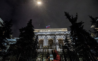 Какие варианты повышения ставки эксперты ждут от ЦБ